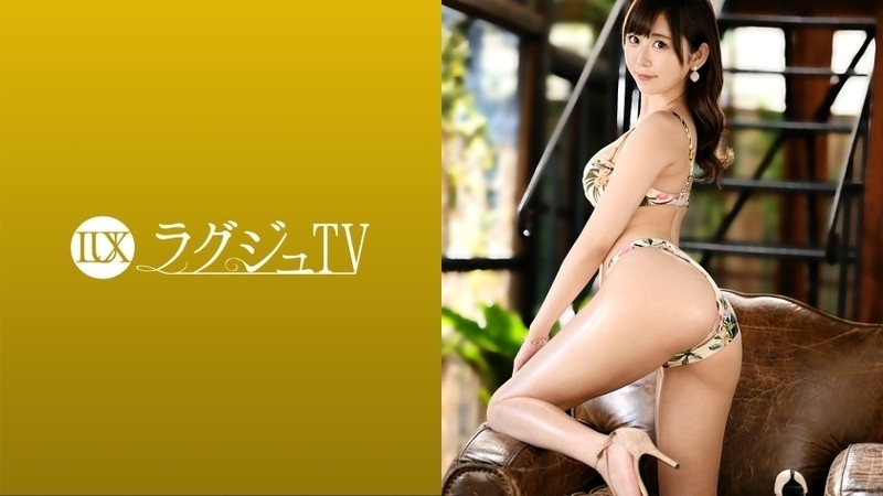 259LUXU-1466 – Luxury TV 1458 A slender beauty with a calm atmosphere appears on AV.  – When the shooting starts, she licks the actor's nipple with an enchanted face, wets her own honey pot, and is disturbed by her pleasantness!