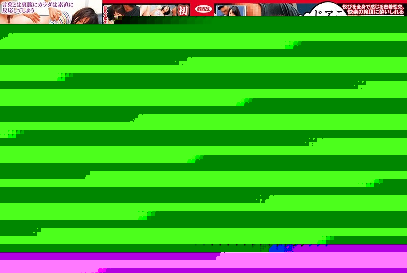 BDSR-464 – Is this an adult video?  – A Married Woman Who Has Seen Unknowingly Burns Her Body And Has Creampie SEX On The Spot!  – 22 People 4 Hours – EP 2