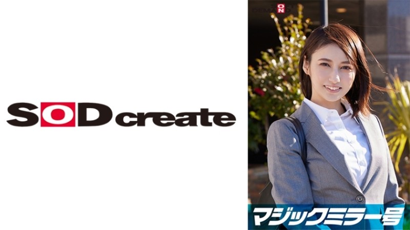 ABF-019 – Berokisu Fuck That Melts Your Lips Asuna Kawai