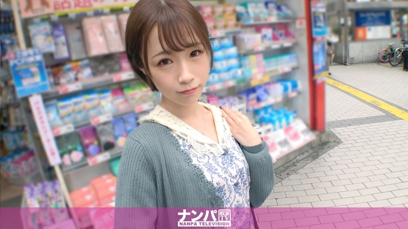 FC2-PPV-4529106 – ~ vol.22 ~ [Limited period/quantity sale] 3 days limited price 1980pt!  – !  – Carefully selected three beauties from that [Big Breasted Beauty Series]!  – !  – All the vivid creampie videos released at once!  – !  – [Bonus footage inclu – EP 1