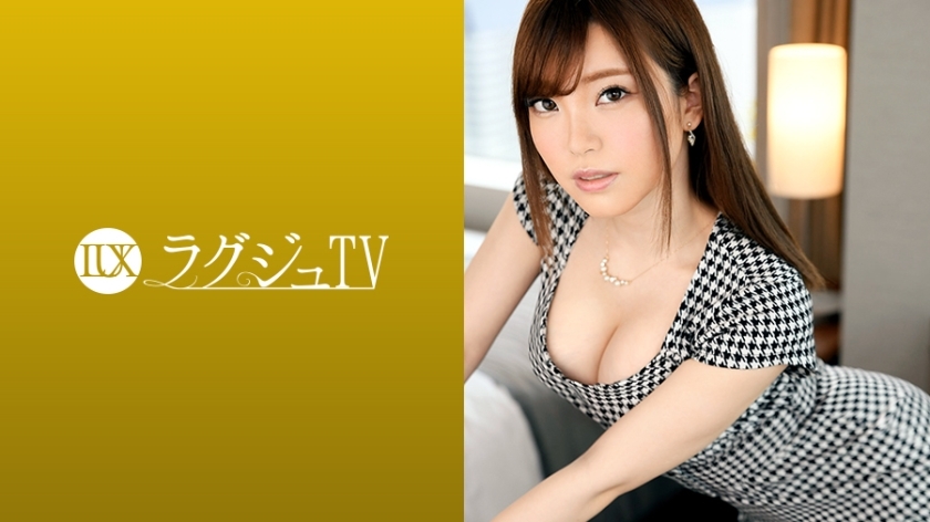 LUXU-1039 Luxury TV 1025