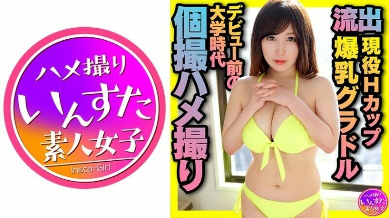 SCD-228 – The sex life of a lewd landlady. Sex friends are nice, but the best part is creampie in the vagina of her ex-boyfriend Miki Yamase