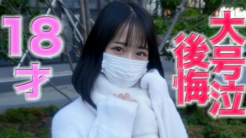 MD0160-1 Love Love Forever Fucks Teacher And Student At The Girls School Next Door