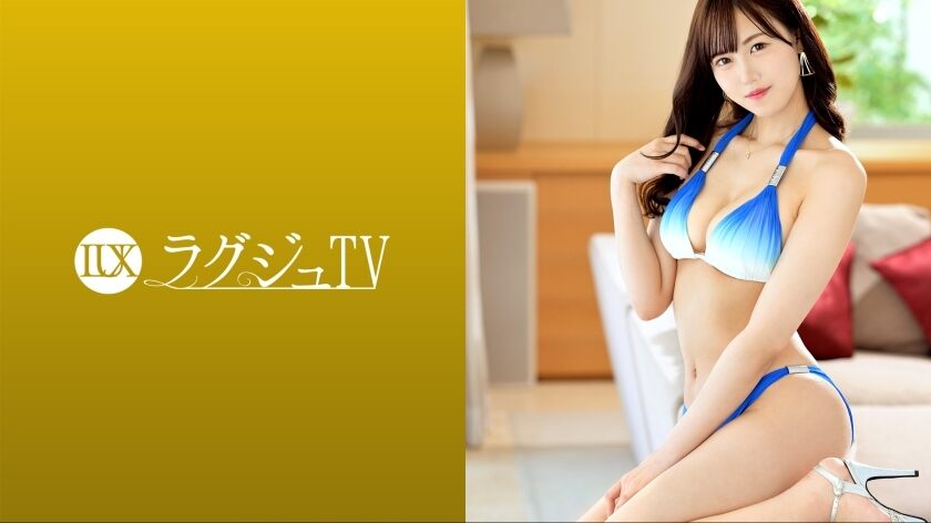 LUXU-1636 Luxury TV 1610 "I'm interested in AV…" A 173cm tall slender beauty appears for the first time on Luxury TV! Wearing a bikini with long limbs and indulging in rich intercourse! Taste the phallus with a sad expression and raise yo