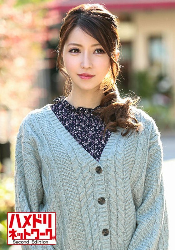 DNW-110 Successful success and defeat! [Exemption 吃 Namiki Onna] 04