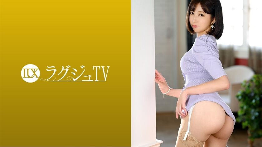 [UNCENSORED-LEAK] LUXU-1524 Luxury TV 1509 A slender beauty with attractive legs appears on AV! It reacts to the sticky caress while shaking the legs, dripping love juice with an obscene appearance and being disturbed!