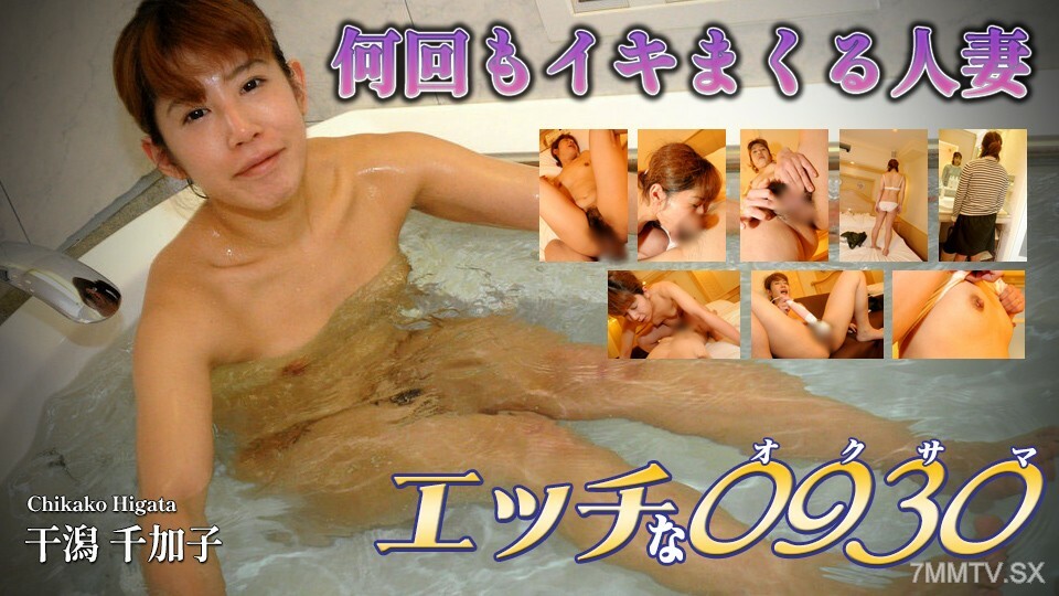 [UNCENSORED-LEAK] ABF-118 Completely subjective x Demonic orgasm, intense FUCK that doesn't stop even after cumming!!! 5,000 piston attacks, Suzunoie Rin