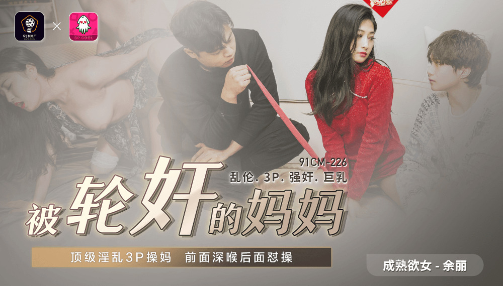 PKTX-001 P activity Oitan skipped the interview! Worker OK on the first try P girls 30 Eimi-chan/Ren-chan/Tsubasa-chan/Arisa-chan