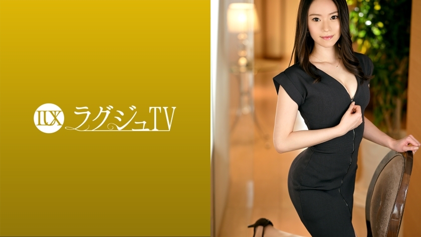 [UNCENSORED-LEAK]                     LUXU-1574 Luxury TV 1566 She says she has had sex with her partner. I want to release my desires before getting married! Witness the young cock for the first time in a long time and show off the blowjob so that you c