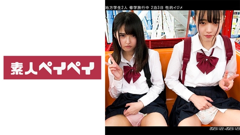 [UNCENSORED-LEAK] n                    SPAY-362 M&K