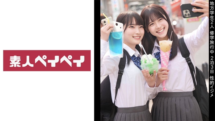 [UNCENSORED-LEAK] n                    SPAY-361 A&H