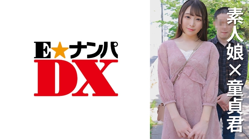 [UNCENSORED-LEAK] n                    ENDX-472 Female college student Norika-chan 21 years old