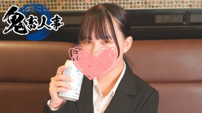 FC2-PPV-4573779 [1490 points until today!] I got drunk and fucked my local junior! I rolled my eyes and exposed my face, and fell into pleasure many times. I'm going to publish the whole story.