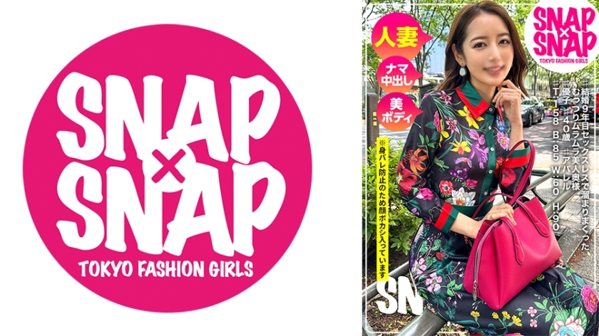 SNA-027 SNAP×SNAP model.027_Yuko