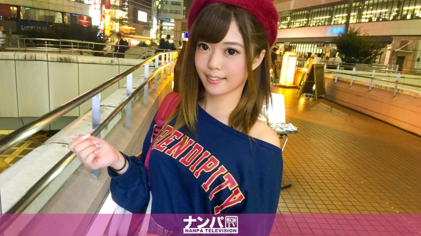 MIDD-233 SEX Revolution Vol.14 Anri Suzuki