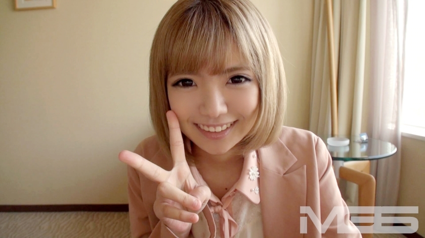 HMRK-030 [A peachy butt body that looks great in standing doggy style] A lewd night with a neat and beautiful nurse! A sticky blowjob and a rich service! A pure white marshmallow G cup hidden in the nurse uniform! You'll be sandwiched between her plu