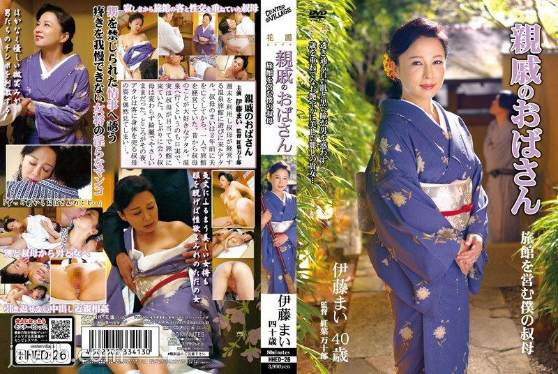 CVDX-597 Blissful bath time!! Swish, slosh, and slosh! Mom's finger masturbation 30 people 4 hours