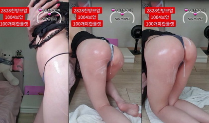 HBLA-004 The pussy and the back of the throat are penetrated by a huge meat stick. The female hole is treated as a complete toy for the pleasure of the man. 4 hours of top-down penetration skewer play.