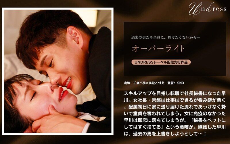 KBJ-23102212 kbj23102212_homegirl_20230610