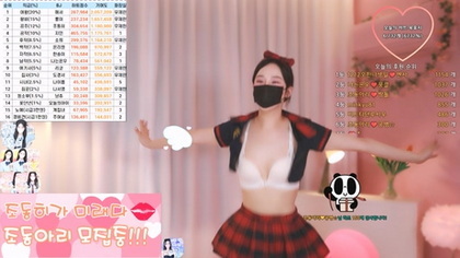 KBJ-25012142 kbj25012142_jodong2_20241129