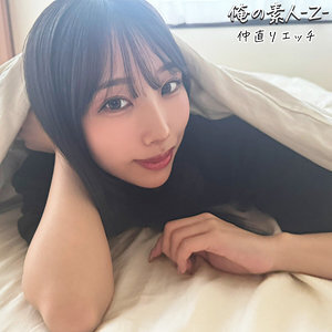 FC2-PPV-4658949 [Amateur first time shooting] A cute 19-year-old with a baby face! When I took off her clothes, I was surprised to find that she had big breasts! This is really unfair. At the end, a dangerous amount of creampie