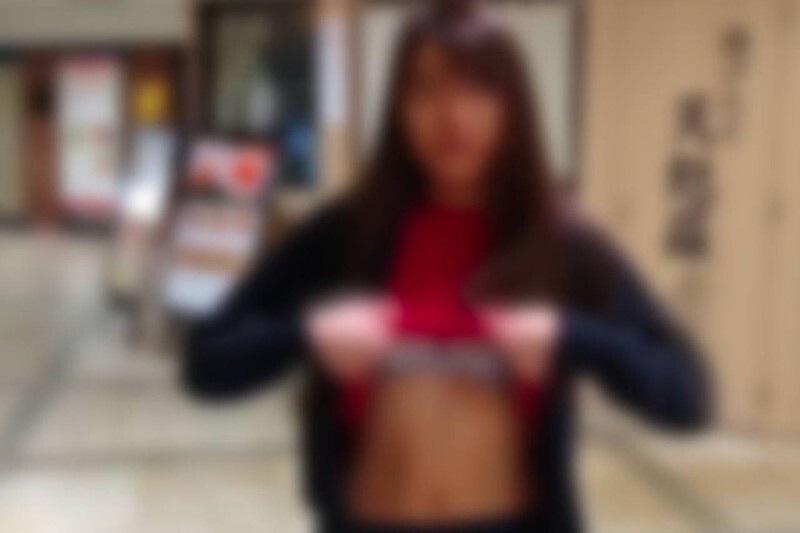 FC2-PPV-4657765 *80% off for first-time users until 5/3* [Uncensored] [Outdoor Exposure] [Amateur Individual Shooting] A dangerous date in the city with a 31-year-old woman with a slender figure and beautiful legs who has an overwhelming sense of transpar