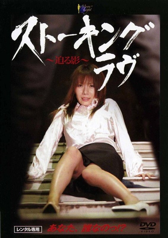 [ENGLISH-SUBTITLE] JUX-549 Son's Indecent Filial Piety Shoulder Patting Ticket To Loosen The Stiffness Of Mother And play Reika Honma