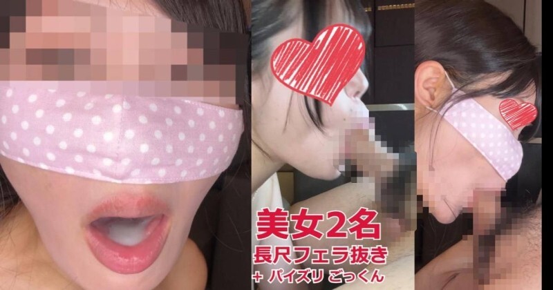 [ENGLISH-SUBTITLE] JUY-766 I can't tell my wife even if my mouth is torn, I can't say that my mother-in-law was conceived … -1 night 2 days hot spring trip, I forgot about myself and made vaginal cum shot. –Maki Tomoda