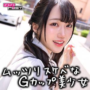 KBJ-23120421 kbj23120421_perfume1004_20230719