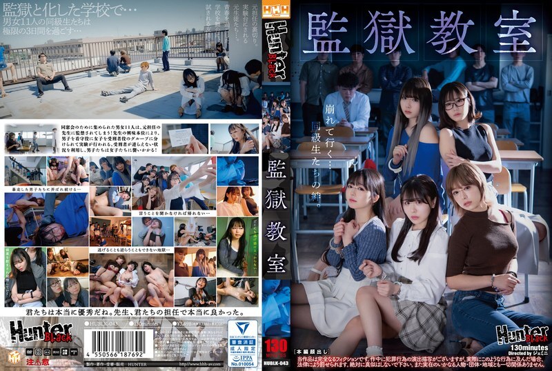 [UNCENSORED-LEAK] SIRO-5455 "The AV Journey of a Hairy Beautiful Girl! The Gap Between Her Baby Face and Her Lewd Body Will Make You Fully Erect! Her First Experience Was at 15! Since then, she's been obsessed with sex, and this girl who keeps f