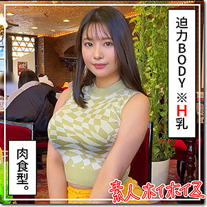 [UNCENSORED-LEAK] MKMP-603 The school's No. 1 slut, Moka-chan, is actually a succubus!? She targets unpopular men and milks their semen all over the school. Moka Haruhi