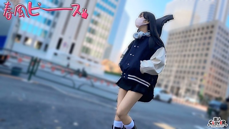 STCV-565 Cute girl with light music